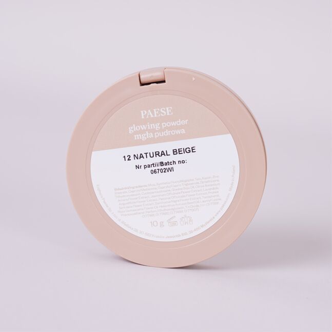 Glowing Powder №12 Natural Beige- Хуурай шахмал пүдр