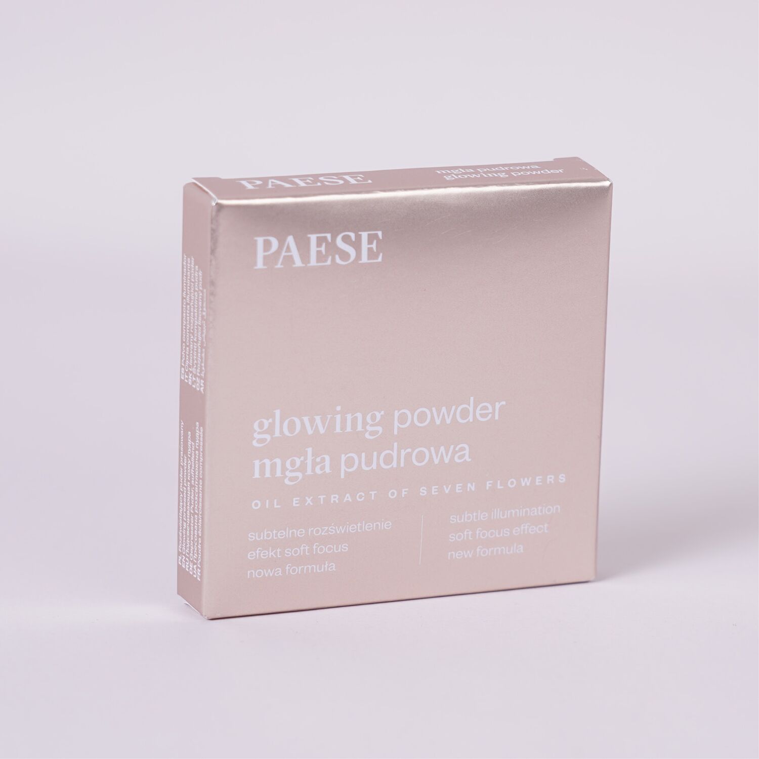 Glowing Powder №12 Natural Beige- Хуурай шахмал пүдр