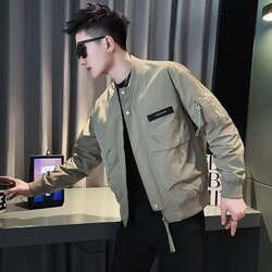 Хавар намрын куртка