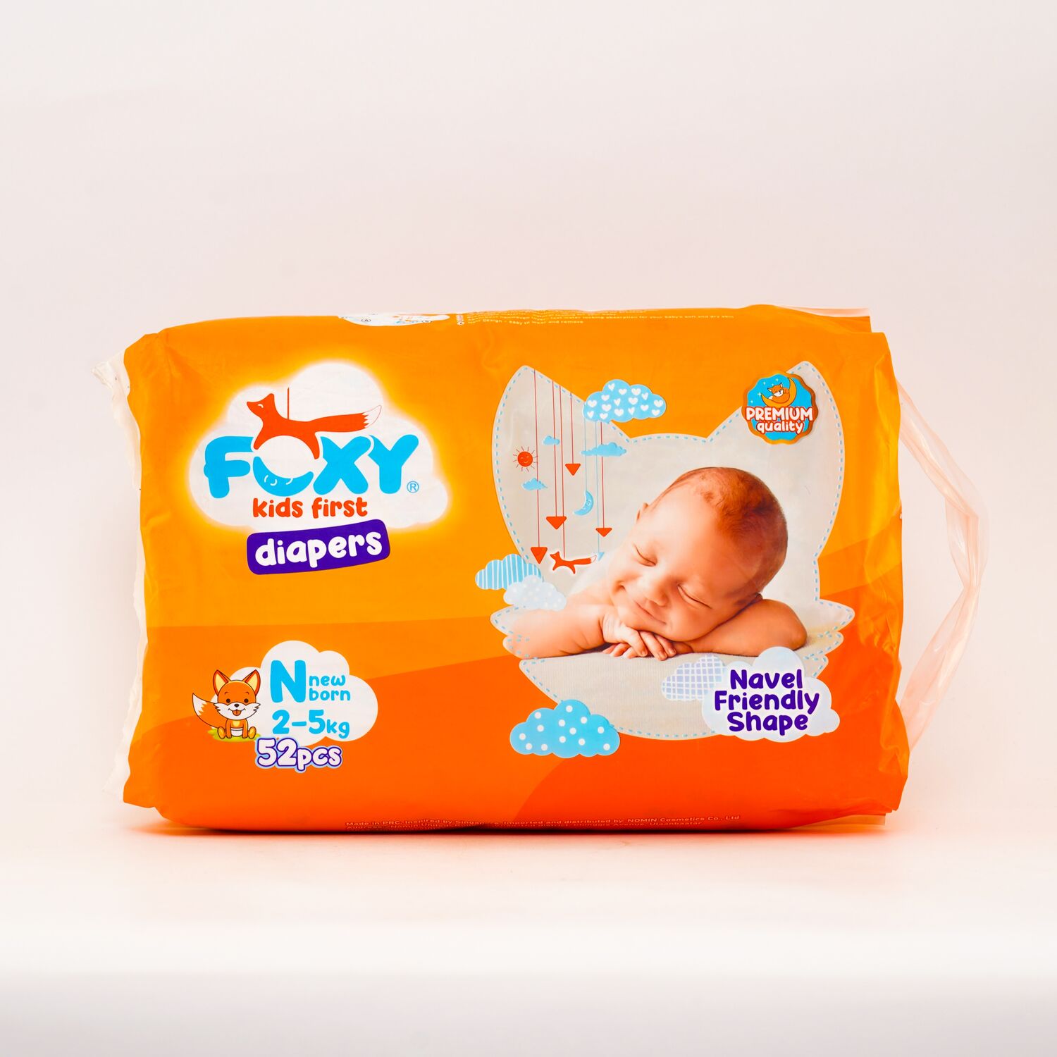 Живх Foxy NB 52ш 2-5кг наадаг хүйс харгалзахгүй шингээлт сайн 