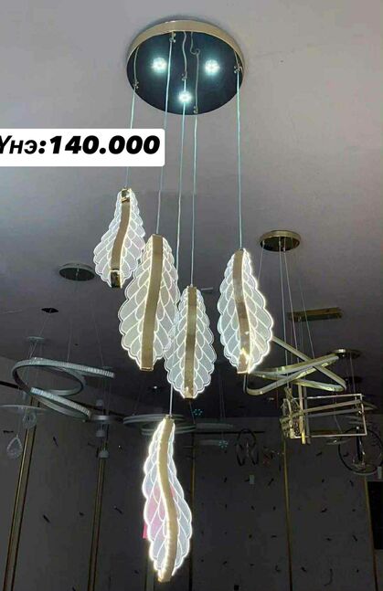 3 өнгө асдаг 