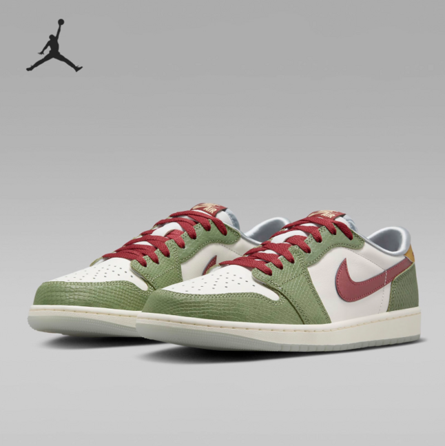 Nike air jordan 1 