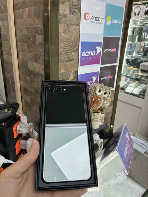 Z flip 5