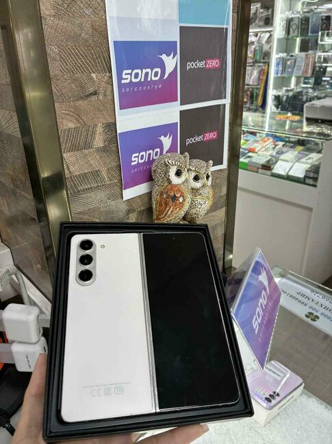 Samsung zfold 5