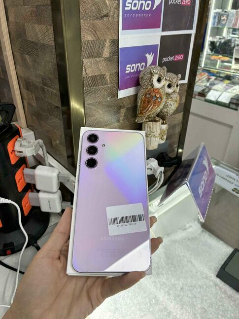 Samsung a55