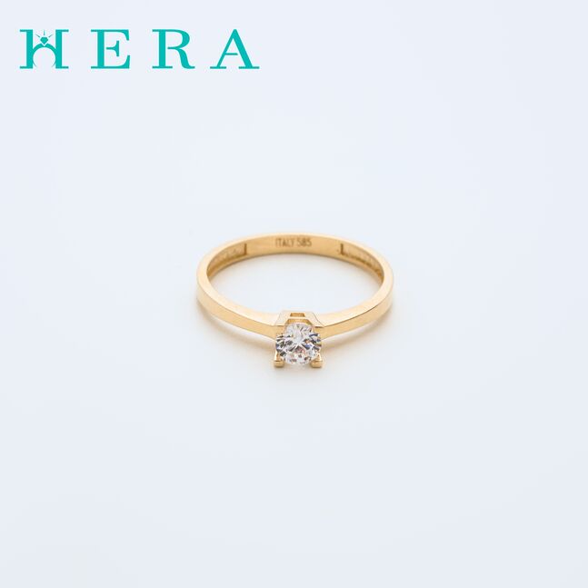 Монет бөгж /Сүйн/