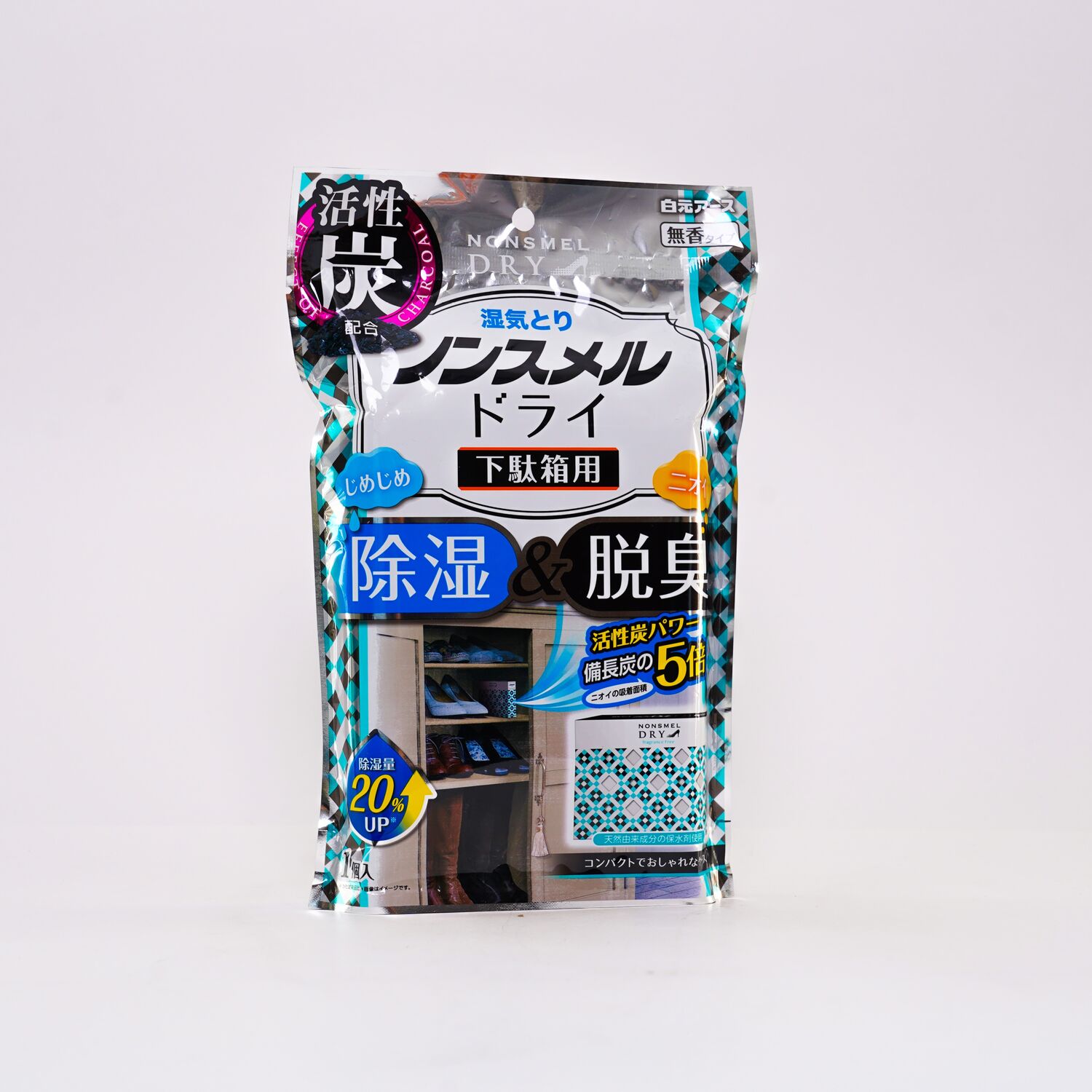 Hakugen nonsmell гутал шүүгээ үнэр дарагч