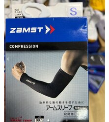 Zamst arm sleeve