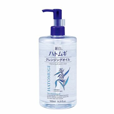 The Cleansing Oil 