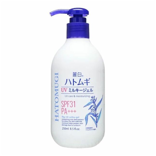 The Uv Milky Gel 