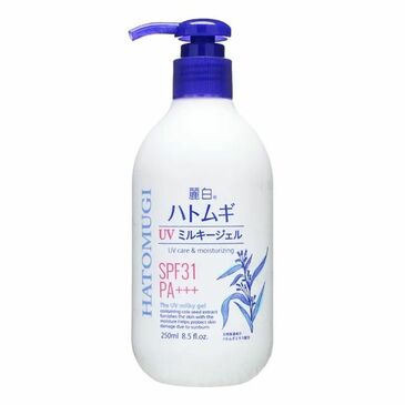 The Uv Milky Gel 