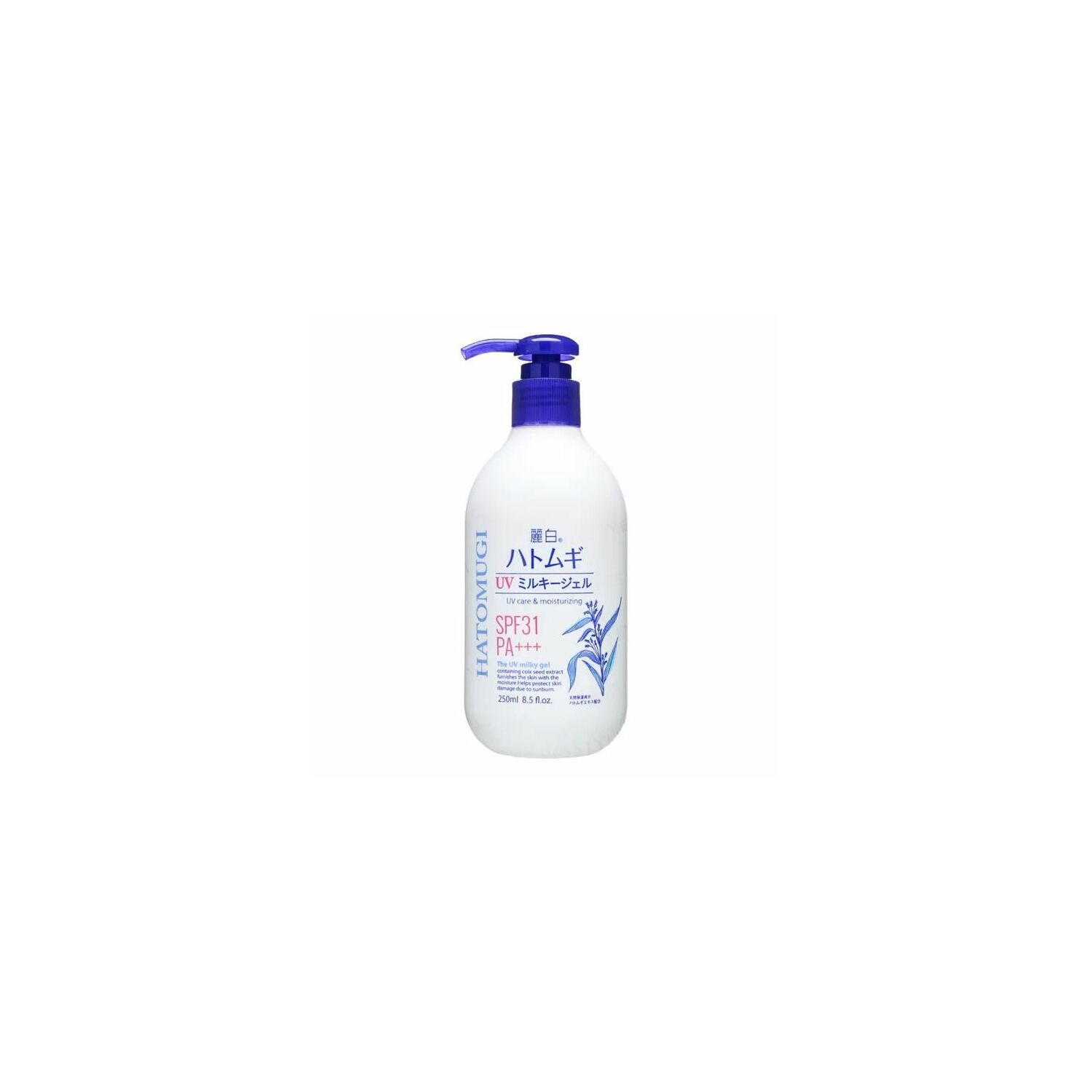 The Uv Milky Gel 