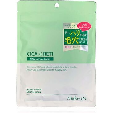 Cica Reti Mask 10days