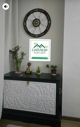 Авдар