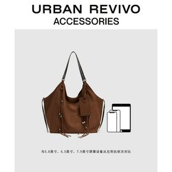 Urban revivo bag