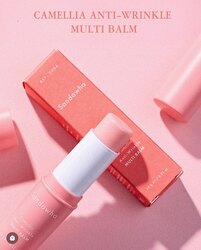 Multi balm - чийгшүүлэх балм
