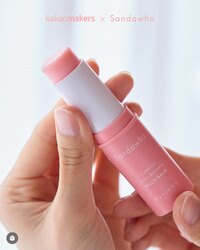 Multi balm - чийгшүүлэх балм