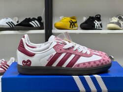 Samba