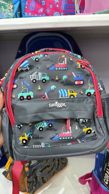 Smiggle цэцэрлэгийн цүнх