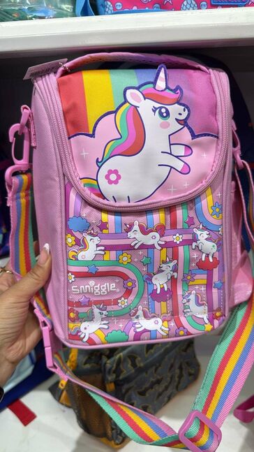 Smiggle lunch-ны цүнх
