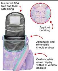 Smiggle lunch-ны цүнх