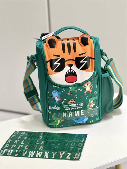 Smiggle lunch-ны цүнх