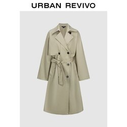Urban revivo трэнч цув
