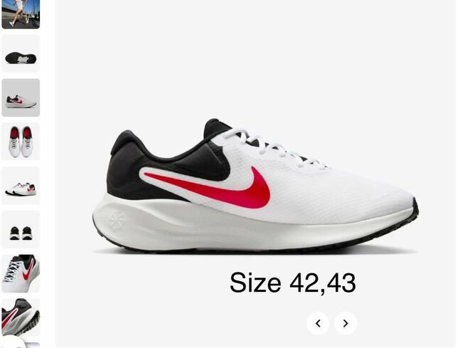 Nike эрэгтэй пүүз