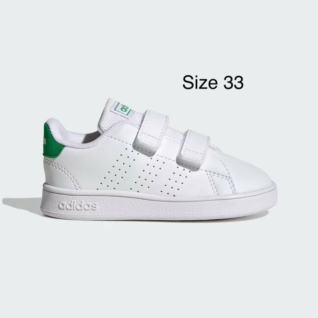 Adidas хүүхдийн пүүз