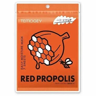 Red Propolis Mask Temogey