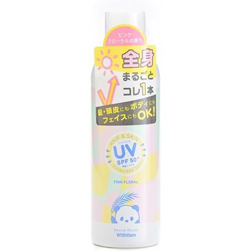 Pink Floral Spray Withfam