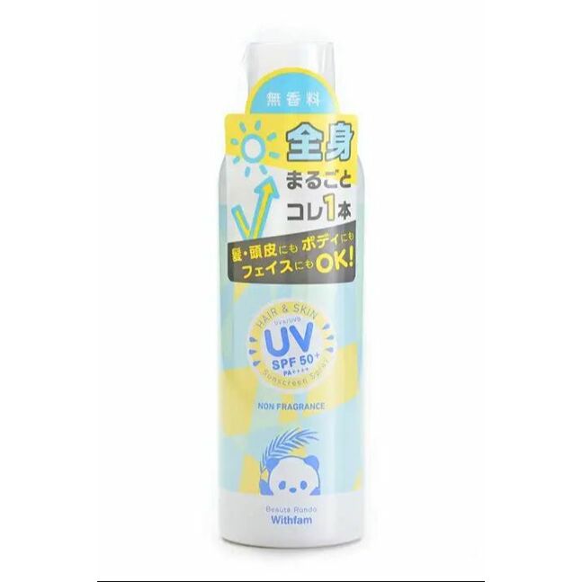 Non Fragrance Spray Withfam
