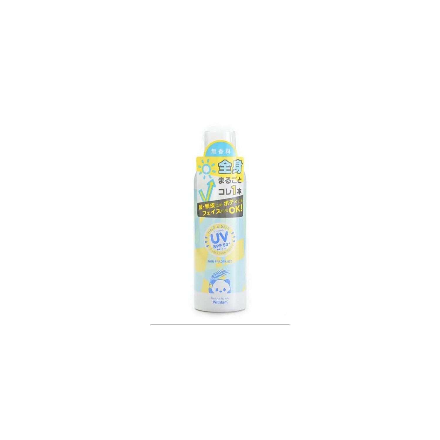 Non Fragrance Spray Withfam