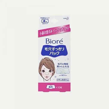 Biore Pore Strips