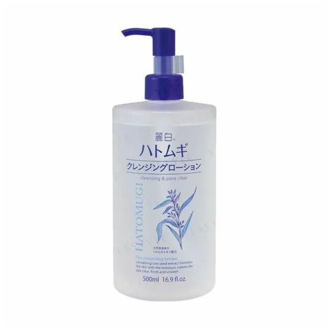 The Cleansing Lotion Hatomugi