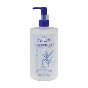 The Cleansing Lotion Hatomugi
