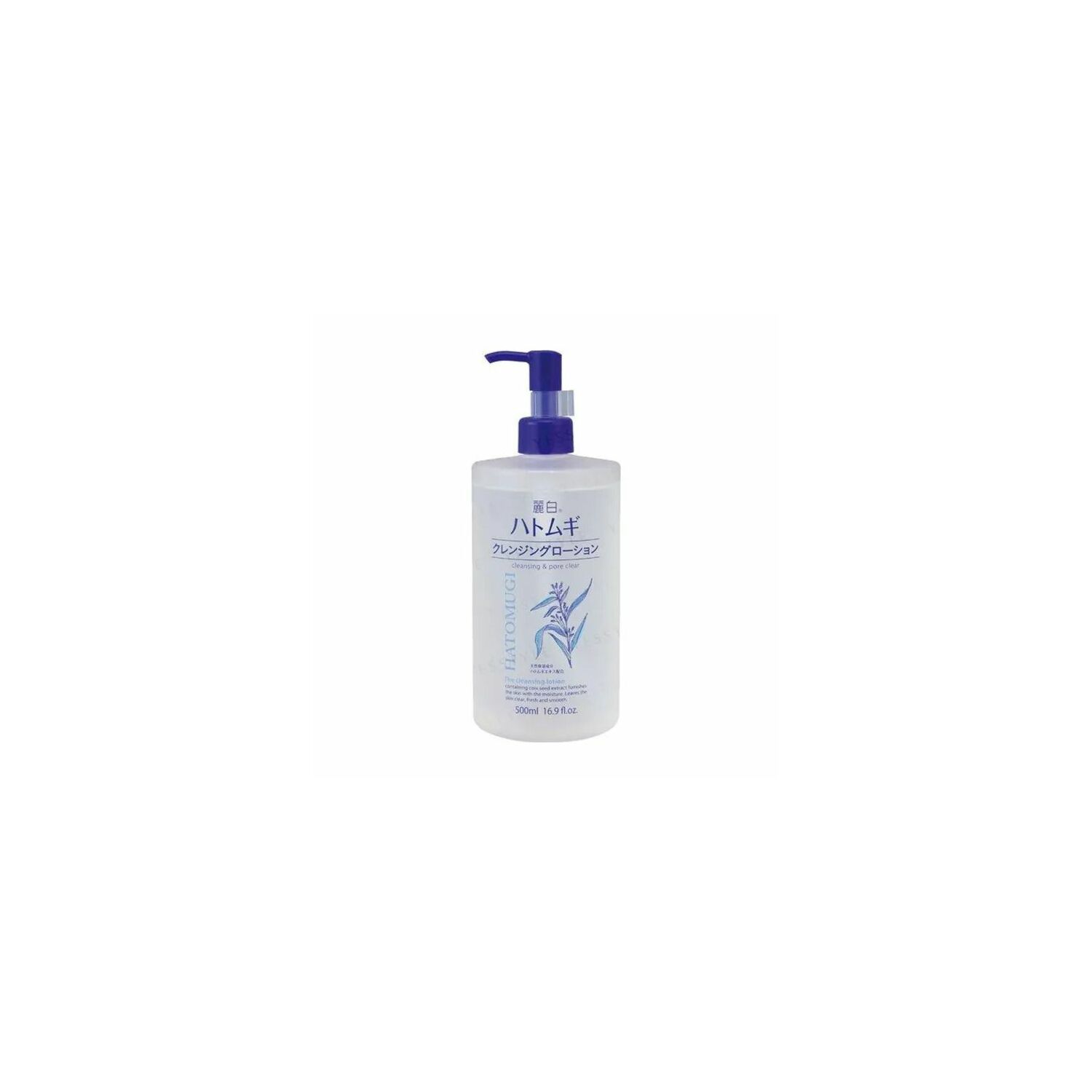 The Cleansing Lotion Hatomugi