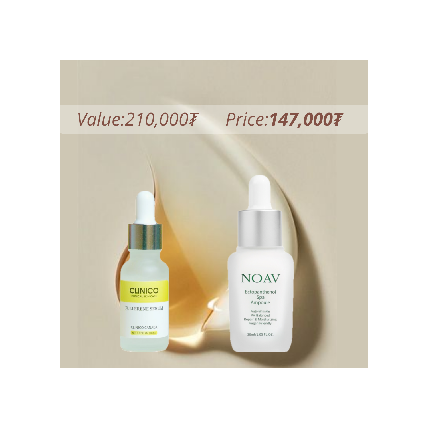 CLINICO- FULLERENE & NOAV SPA AMPOULE
