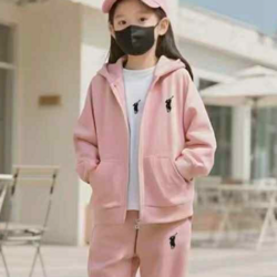 Хүүхдийн хослол