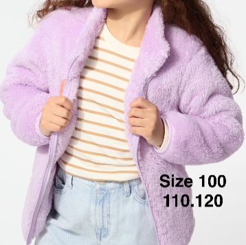 Fleece хүүхдийн цамц
