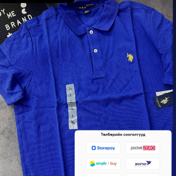 Us polo size: l