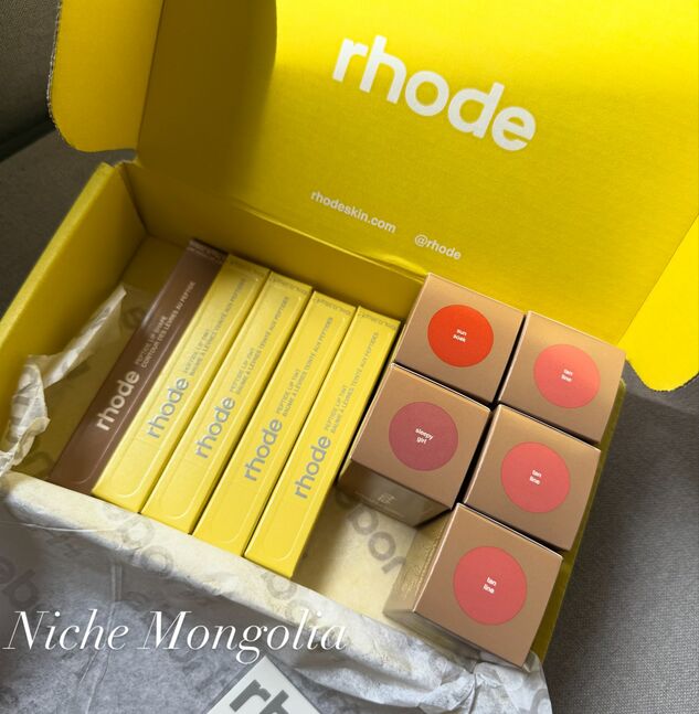 Rhode sleepy girl espresso