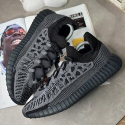 Chelsea yeezy 116h
