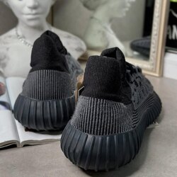 Chelsea yeezy 116h