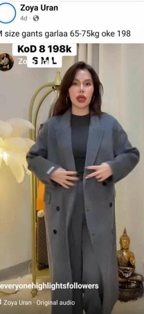 Size m irsen unees yariad avaara