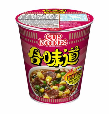 1+1 Nissin Халуун ногоотой, үхрийн махтай 75гр Хугацаа: 09.22 