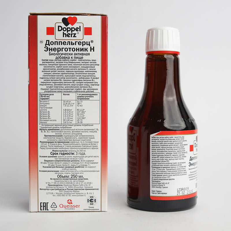 Доппельгерц Энерготоник Н. 250 мл шингэн