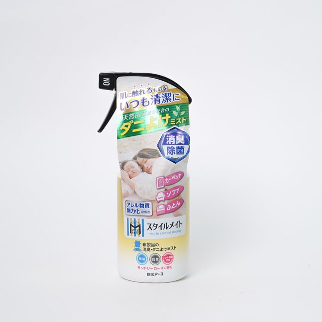 Hakugen style зөөлөн эдлэл шавьж устгагч 230ml