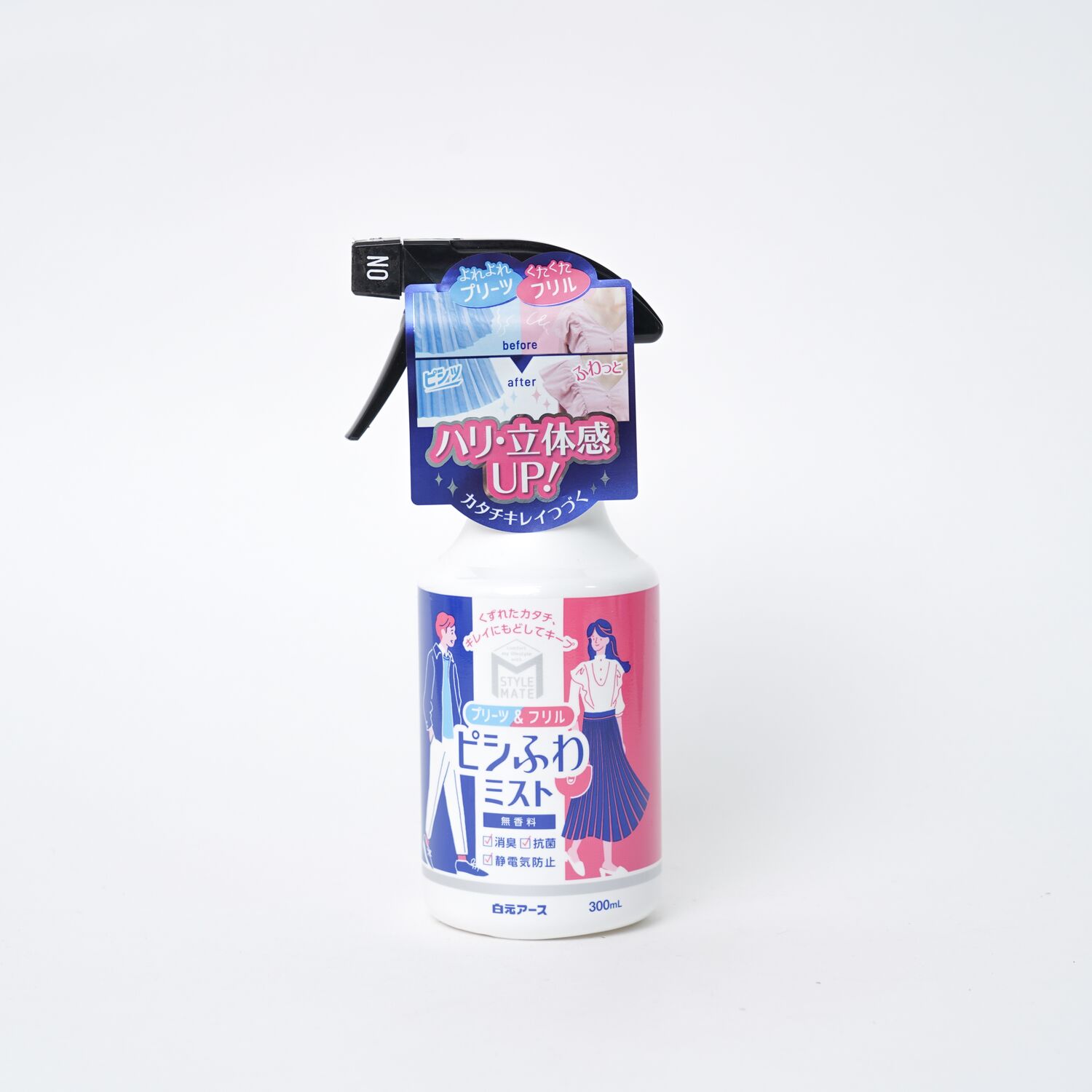 Hakugen style хувцас дэрвийлгэгч мист үнэргүй