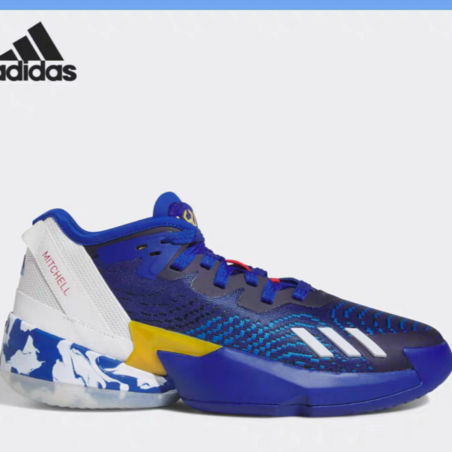 Adidas 46